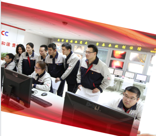 EMC易倍(中国区)体育官方网站